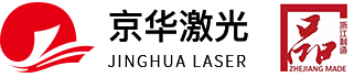 logo-浙江太阳成集团122cc官网入口激光科技股份有限公司